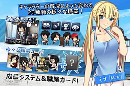 スノーレイン