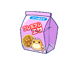 画像ギャラリー No.007のサムネイル画像 / 「わくわくフィッシング」で“アツシ一味”の第3弾イベントが開幕。親玉が登場