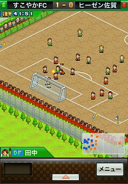 画像ギャラリー No.003のサムネイル画像 / カイロソフトの「サッカークラブ物語」が85円で遊べる。iPhone/iPad向けアプリセール情報