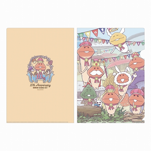 画像ギャラリー No.012のサムネイル画像 / 「なめこ栽培キット」10周年を記念した“大なめこ展”が6月30日より池袋PARCOで開催