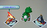画像ギャラリー No.008のサムネイル画像 / 「ポケモン全国図鑑Pro」本日配信開始。全シリーズのポケモン情報を網羅,隠れ特性やタイプ相性も調べられる