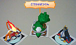 画像ギャラリー No.009のサムネイル画像 / 「ポケモン全国図鑑Pro」本日配信開始。全シリーズのポケモン情報を網羅,隠れ特性やタイプ相性も調べられる
