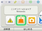 画像ギャラリー No.006のサムネイル画像 / 「ポケマニア?」発売記念「ポケモン全国図鑑Pro」を7月13日から期間限定で値下げ。「ポケモン図鑑 for iOS」も先着でセール価格に