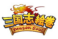 画像ギャラリー No.002のサムネイル画像 / 6月1日の締切迫る。「三国志絵巻〜Dragon Soul〜」,クローズドβテスター募集枠を2000名分拡大。当選は先着順&4Gamer枠でも引き続き募集中