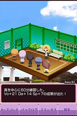 画像ギャラリー No.002のサムネイル画像 / 【6月28日セール情報】夏といえばこのジャンル。謎を解き明かすホラーノベル「サナトリウム」が99円に。Android向けアプリの値下げ情報