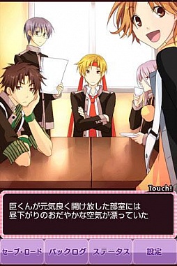 画像ギャラリー No.003のサムネイル画像 / 【6月28日セール情報】夏といえばこのジャンル。謎を解き明かすホラーノベル「サナトリウム」が99円に。Android向けアプリの値下げ情報