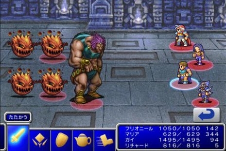 画像ギャラリー No.002のサムネイル画像 / 【12月20日のAndroid向けアプリセール情報】「FINAL FANTASY」のナンバリングタイトルI〜Vがセール中