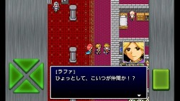 ガイラルディア4