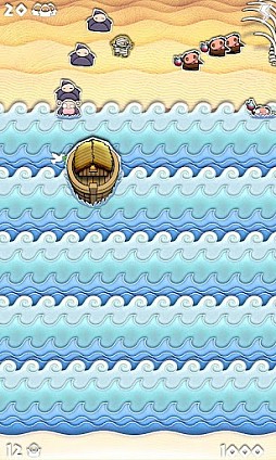 Open Sea！（Go Down Mo！）