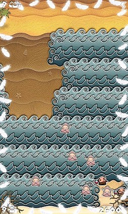 Open Sea！（Go Down Mo！）