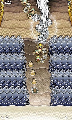 Open Sea！（Go Down Mo！）