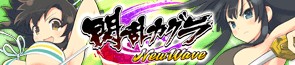 画像ギャラリー No.005のサムネイル画像 / マーベラスAQL，4タイトルが連動したキャンペーンをGREEにて実施中