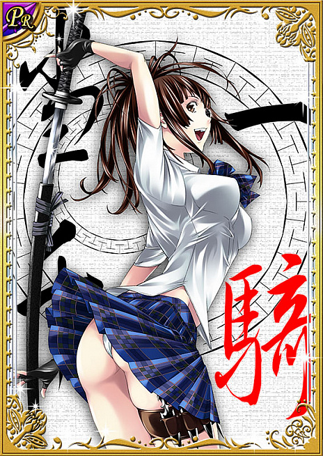 画像ギャラリー No.004のサムネイル画像 / 「一騎当千 バーストファイト」，イベント「落花流水？お忍び合戦」を開催