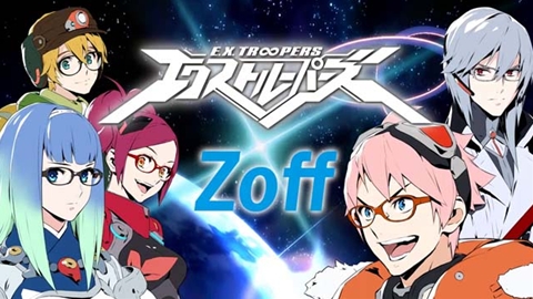 画像ギャラリー No.018のサムネイル画像 / 「エクストルーパーズ」プロデューサーの小嶋慎太郎氏にインタビュー。シューティングゲームではなく，あくまでも“アクションゲーム”として制作した理由とは？