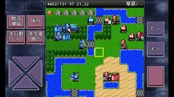 成金大作戦+
