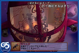 Kaptain Brawe: A Brawe New World （Full）
