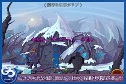 Kaptain Brawe: A Brawe New World （Full）