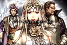 画像ギャラリー No.008のサムネイル画像 / ゲームの序盤のみなら無料プレイが可能。Android版「Wizardry 囚われし魂の迷宮」の配信が本日開始