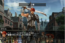 画像ギャラリー No.005のサムネイル画像 / Android版「Wizardry 囚われし魂の迷宮」追加コンテンツ3つをセットにした「フルパック」の配信を本日開始