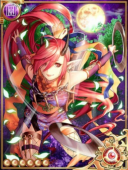 画像ギャラリー No.002のサムネイル画像 / 「陰陽師」,“朱刻む鬼草子 後編”が開催中。鬼式神が★7で登場