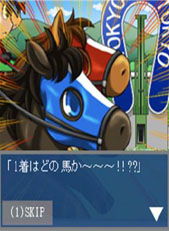 画像ギャラリー No.003のサムネイル画像 / 競馬ゲーム「連チャンダービー」が，FIELDSモバイルで配信中