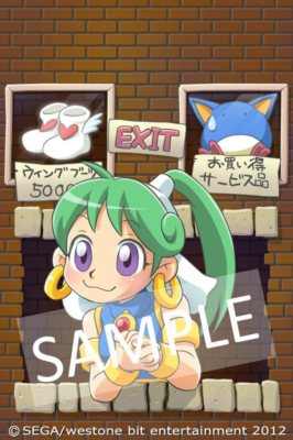 画像ギャラリー No.012のサムネイル画像 / アレックスキッドやワンダーボーイなどが復刻。「セガエイジスオンライン」の配信がスタート。ランキングが競える新要素「トライアルモード」を搭載