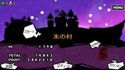 画像ギャラリー No.002のサムネイル画像 / Android向けアクションゲーム「ダークブレイド」，10万ダウンロードを突破