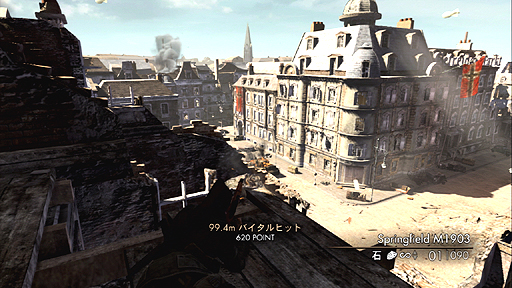 画像ギャラリー No.002のサムネイル画像 / 2012年8月9日発売の「スナイパー エリートV2」は，緊迫した狙撃の醍醐味がたっぷり味わえる，久々の第二世界大戦アクション。よーく狙って，ベストショットを決めろ