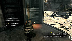 画像ギャラリー No.003のサムネイル画像 / 2012年8月9日発売の「スナイパー エリートV2」は，緊迫した狙撃の醍醐味がたっぷり味わえる，久々の第二世界大戦アクション。よーく狙って，ベストショットを決めろ