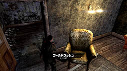 画像ギャラリー No.022のサムネイル画像 / 2012年8月9日発売の「スナイパー エリートV2」は，緊迫した狙撃の醍醐味がたっぷり味わえる，久々の第二世界大戦アクション。よーく狙って，ベストショットを決めろ