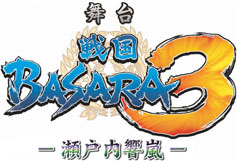 画像ギャラリー No.004のサムネイル画像 / 「カプ本 Vol.5」が12月14日に発売。巻頭では「DmC」を特集