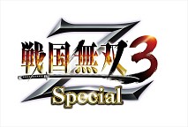画像ギャラリー No.002のサムネイル画像 / 「戦国無双」6月29,30日のオリックス・バファローズ戦来場者にカードを配布
