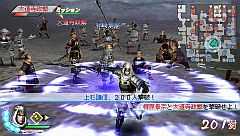 画像ギャラリー No.009のサムネイル画像 / 「戦国無双」6月29,30日のオリックス・バファローズ戦来場者にカードを配布