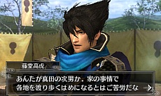 画像ギャラリー No.014のサムネイル画像 / 「戦国無双 Chronicle 2nd」，新キャラクターなどの最新情報を公開。イベント「戦国無双 声優奥義」の開催も発表