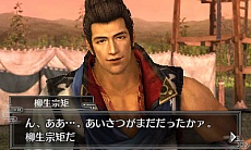 画像ギャラリー No.015のサムネイル画像 / 「戦国無双 Chronicle 2nd」，新キャラクターなどの最新情報を公開。イベント「戦国無双 声優奥義」の開催も発表