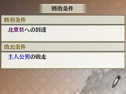 画像ギャラリー No.003のサムネイル画像 / 「戦国無双 Chronicle 2nd」，新モード「猛将演武」や初回購入特典「エディットパーツシリアルコード」の情報が明らかに