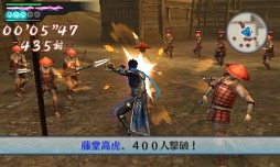 画像ギャラリー No.015のサムネイル画像 / 「戦国無双 Chronicle 2nd」，新モード「猛将演武」や初回購入特典「エディットパーツシリアルコード」の情報が明らかに