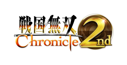 画像ギャラリー No.003のサムネイル画像 / 「戦国無双 Chronicle 2nd」の体験会が8月10日にコーエーテクモゲームス本社で開催。“おみやげ”やプレゼント抽選会も