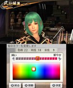 画像ギャラリー No.004のサムネイル画像 / 「戦国無双 Chronicle 2nd」新たに実装される「武器名変更」機能や新モード「猛将演武」を紹介。新キャラクターの声を確認できる最新PVも公開中