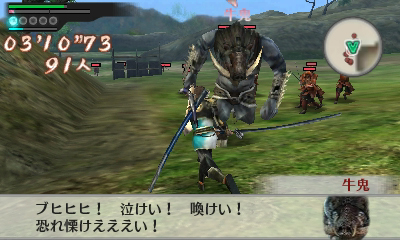 画像ギャラリー No.010のサムネイル画像 / 「戦国無双 Chronicle 2nd」新モード「猛将演武」に敵として登場するゲストキャラクター5人と，初回封入特典/早期購入特典で入手できるDLCの内容を紹介