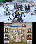画像ギャラリー No.005のサムネイル画像 / 「戦国無双 Chronicle 2nd」体験版の配信が本日スタート。主人公エディット機能や,シナリオ「合戦指南」などを楽しもう