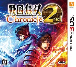 画像ギャラリー No.002のサムネイル画像 / 「戦国無双 Chronicle 2nd」と映画「のぼうの城」のコラボ壁紙が配信中