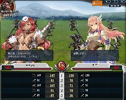 画像ギャラリー No.015のサムネイル画像 / ガマニアの新作ブラウザゲーム「ラングリッサー・トライソード」テストプレイのプレイフィールを交えつつ,気になるゲームシステムを紹介