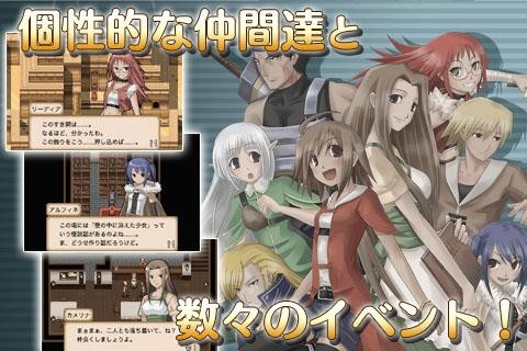 画像ギャラリー No.005のサムネイル画像 / 「Spirit HD」「EDGE Extended」が99円に。本日のAndroid向けアプリセール情報は5タイトルをピックアップ