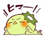 画像ギャラリー No.009のサムネイル画像 / gloopsの人気マスコットキャラをデザインしたLINEスタンプが配信スタート