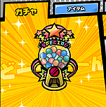 画像ギャラリー No.006のサムネイル画像 / “宇宙開拓”カードゲーム「Toy PLANET」（トイ・プラネット）の正式サービスがスタート。開拓対象惑星やマキナなどを追加するアップデートも実施に