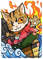 画像ギャラリー No.004のサムネイル画像 / 「のぶニャがの野望」,アップデート“海賊とよばれた猫”が実施