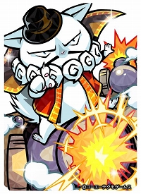 画像ギャラリー No.003のサムネイル画像 / 「のぶニャがの野望」,アップデート「煌星に願いを」が実装