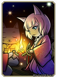 画像ギャラリー No.005のサムネイル画像 / 「のぶニャがの野望」,アップデート「煌星に願いを」が実装