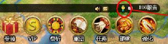 画像ギャラリー No.008のサムネイル画像 / 「クラウンクエスト」,期間限定攻城戦イベント「炎暑に轟く王者の咆哮」が開催